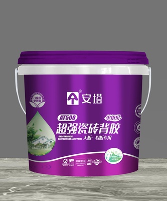 AT500超强瓷砖背胶