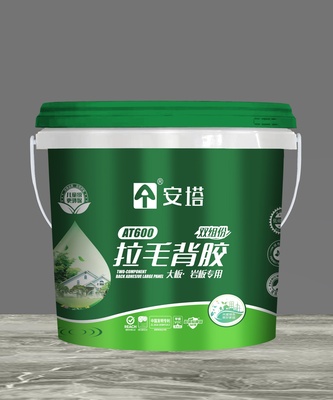AT600拉毛背胶