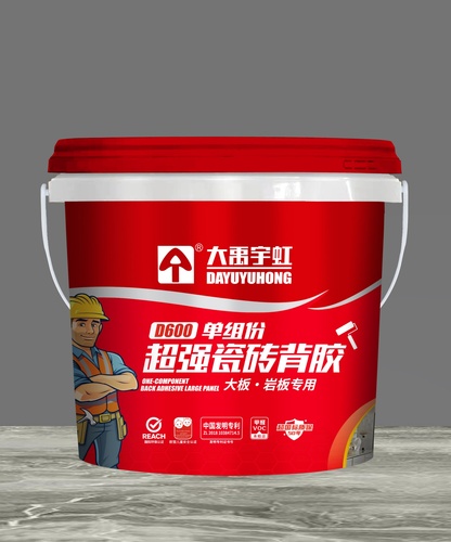 D600超强瓷砖背胶