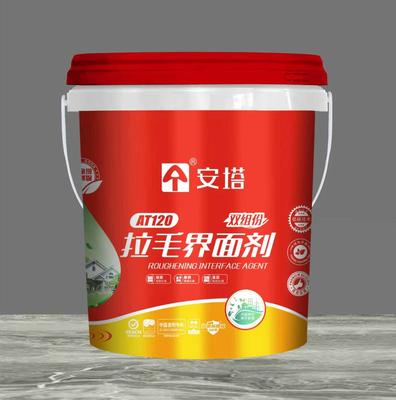 安塔拉毛界面剂
