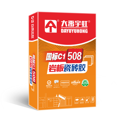 大禹宇虹岩板瓷砖胶