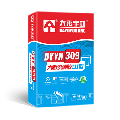 大禹宇虹大板瓷砖胶Ⅲ型