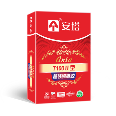 安塔T100岩板瓷砖胶