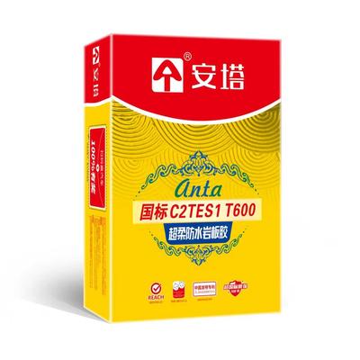 安塔 超柔防水岩板胶 T600