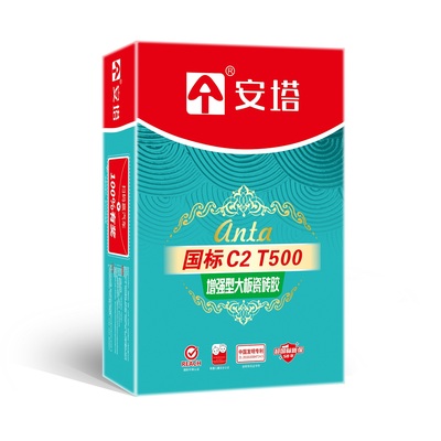 安塔增强型大板瓷砖胶 T500