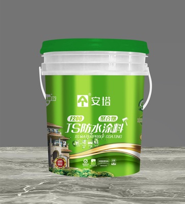 安塔JS防水涂料 F200