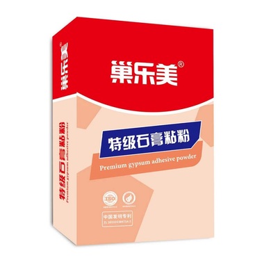 巢乐美 石膏粘粉