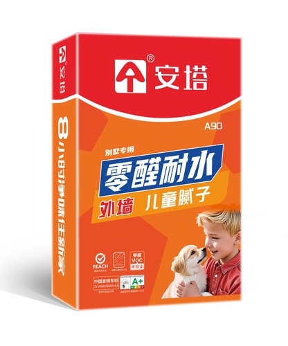 零醛耐水儿童腻子
