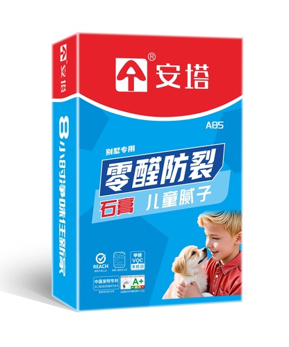 零醛防裂儿童腻子