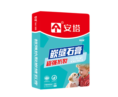​超强抗裂嵌缝石膏（特安居）