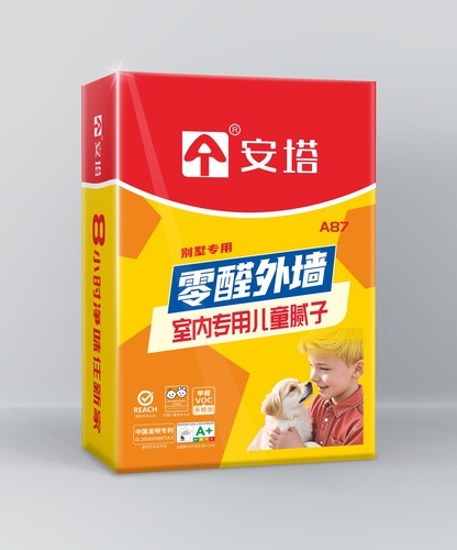零醛外墙儿童腻子