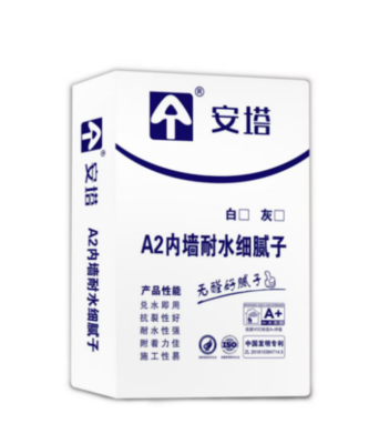 A2内墙耐水细腻子